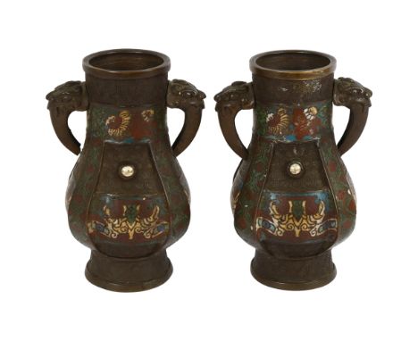 A pair of Chinese bronze and enamel archaic style vases, with mythical beast handles and enamelled body, height 19cm 