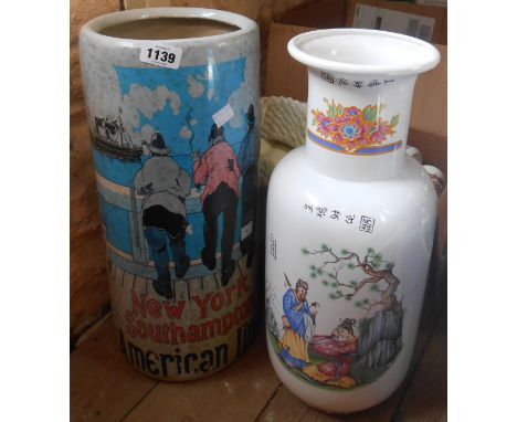 A modern china stick stand with transfer print for American Line Cruise ships - sold with a large modern Chinese vase