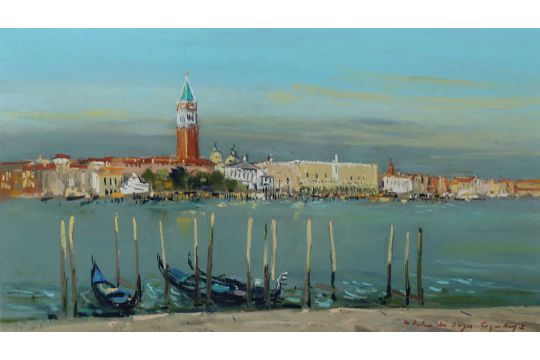 Jacques Coquillay 1935 Peintre De La Marine Le Palais Des Doges Pastel Et Rehauts De Goua