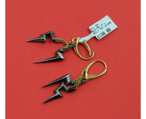 Pair of designer lightening bolt earrings RRP £190 [VAT INCLUDED IN THE HAMMER PRICE ON THESE LOT - note this doesn't affect 