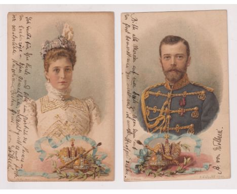 Postcards, Russian Royalty, scarce pair of chromo cards, of Czar &amp; Czarina, undivided backs, postally used 1896 from Mosc