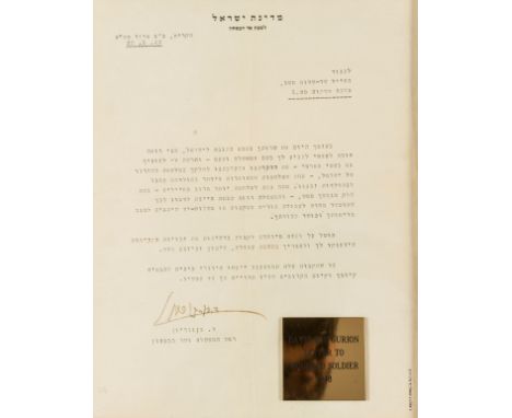 Ben-Gurion (David, first Prime Minister of Israel, 1886-1973) Typed Letter signed to Moshe Sar-Shalom, in Hebrew, 1p. &amp; e
