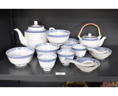 A Chinese blue and white part tea and soup service, decorated with geometrical patterns, marked to base 'Made in China, (16)