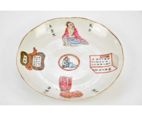 A late 19th/early 20th century Chinese porcelain Wu Shuang Famille Rose saucer/dish, decorated with figures and characters, b
