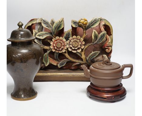 A Chinese floral wooden carving, 40cm wide, together with a Chinese cloisonné enamel vase and cover, 25cm tall, and a Chinese