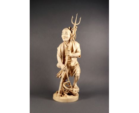 A fine Japanese carved ivory okimono, Meiji period (1868-1912), of a fisherman with bamboo shafted trident, a basket at his f