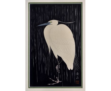 Description revised: Gakusui Ide (1899-1992), a Japanese woodblock print with gauffrage or karazuri (embossing), depicting an