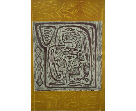 A framed and glazed numbered edition (7/7) screenprint, abstract composition, signed D Gibson. H.113 W.94cm. 