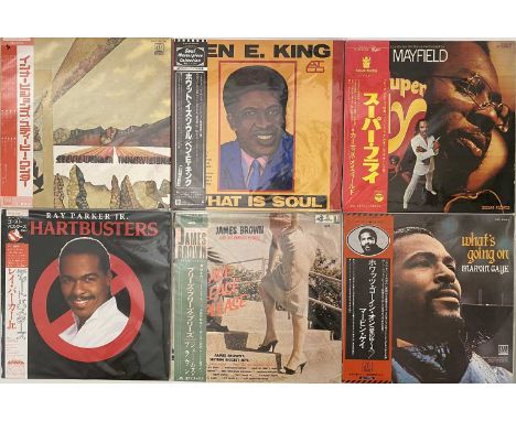 SOUL - LP COLLECTION (JAPANESE PRESSINGS). A superb collection of 50 soul LPs, all Japanese pressings. Artists/ titles includ