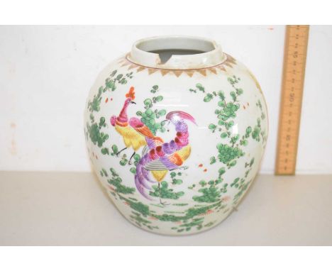 A large porcelain ceramic jar decorated in polychrome with exotic birds amongst green foliage probably Samson