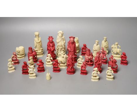 A Cantonese ivory part chess set