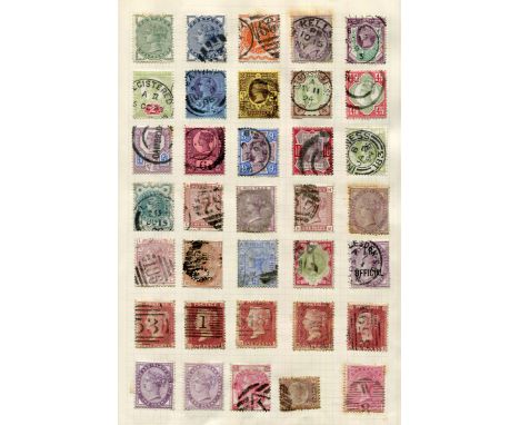 A Great Britain stamp collection in five albums, from 1d reds up to 2000 with decimal issues in mounted mint pairs, plus two 