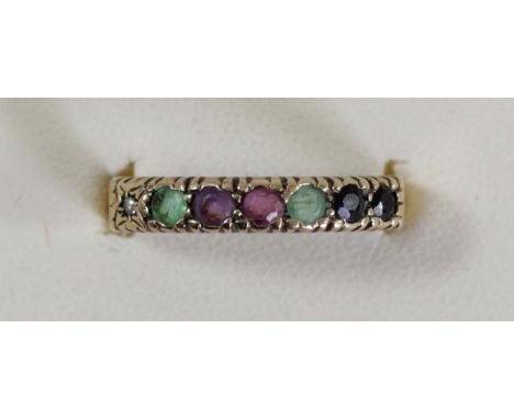 A 9ct gold DEAREST ring, set with diamond, emerald, amethyst, ruby, sapphire and tourmaline, O, 2gm 