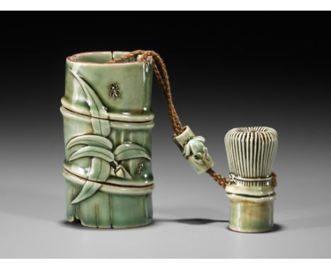 ARMIN MUELLER: A PORCELAIN (YAKIMONO) SAGEMONO SET OF A TWO-CASE INRO, NETSUKE AND OJIMEBy Armin Mueller (1932-2000), sealed 