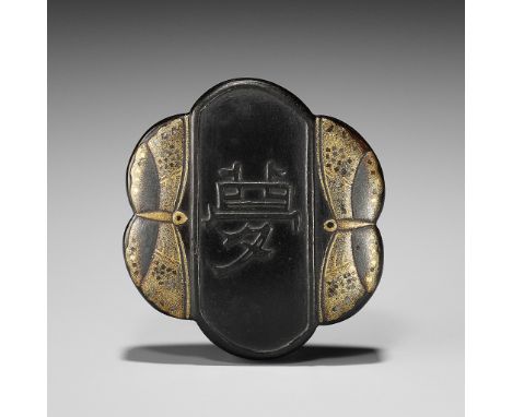 A RARE LACQUER NETSUKE REFERENCING SOSHI DREAMING OF THE BUTTERFLYUnsigned Japan, 19th century, Edo period (1615-1868)Of foli