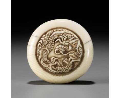 HOSAI MASAHIRO: A FINE ANABORI IVORY NETSUKE REFERENCING THE LEGEND OF CHORYO AND KOSEKIKOBy Hosai Masahiro, signed Masahiro 