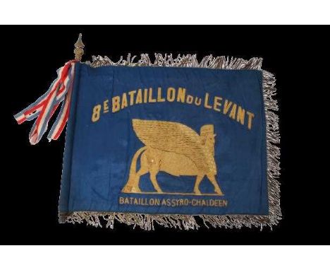 Interesting 1930's French Military double side silk and bullion work parade banner for the 3rd Foreign Infantry Regiment and 