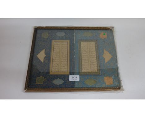 Two leaves from a manuscript, Persian circa 17th century, with elaborate illuminated borders, (a.f), 26cm. by 34cm.. 