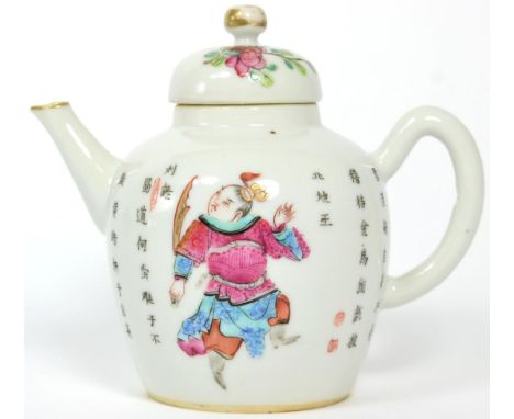 A Chinese famille rose porcelain teapot, decorated with figures and calligraphy 