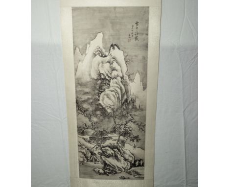 A 20th century Chinese boxed scroll