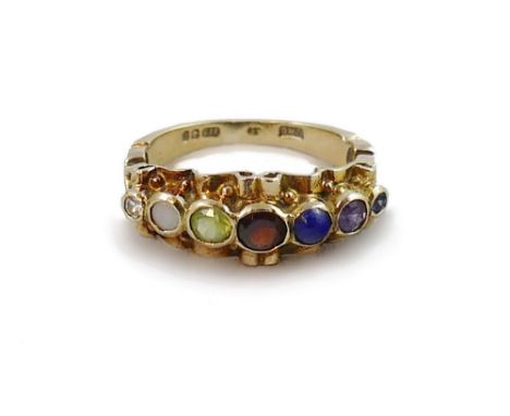A 9ct rose gold sentimental ring, collet set with graduated stones spelling DOUGLAS, size K 1/2.
