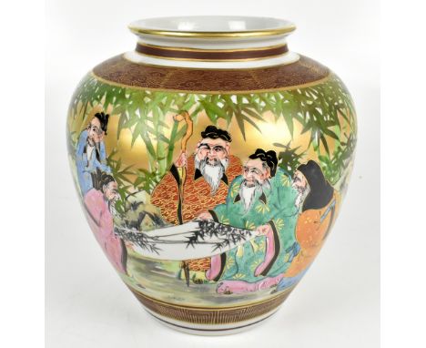 A large Japanese porcelain vase painted with scholars admiring a painting in bamboo grove setting, within bands of gilt cloud