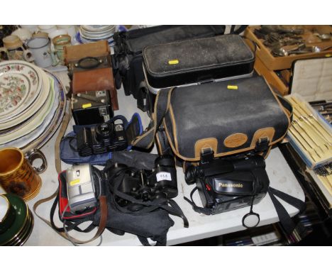 A pair of Miranda 8x40 binoculars, various vintage and other accessories etc.