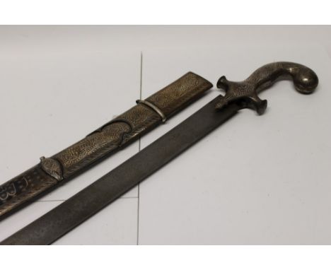 20th century Arab Saif sword with silver inlaid damascened hilt and scabbard, decorated with floral scrolls and Islamic inscr