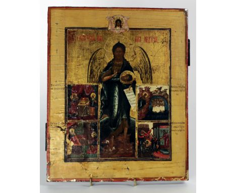 18th Century Russian School Icon"John the Baptist and Scenes from his Life," approx. 36cms x 29cms (14" x 11/5") finely paint