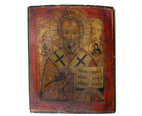 Late 18th Century / Early 19th Century Russian School Icon"Saint Nicholas," large portrait flanked by two medallions with fig