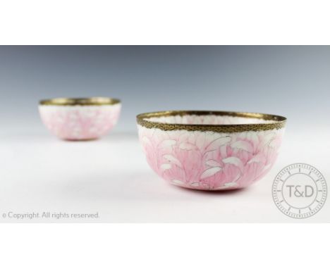 A pair of Chinese porcelain Chrysanthemum bowls, 20th century,  each circular bowl decorated with a floral bud internally and