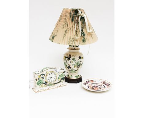 A modern Masons Ironstone clock, table lamp and plate (3) 