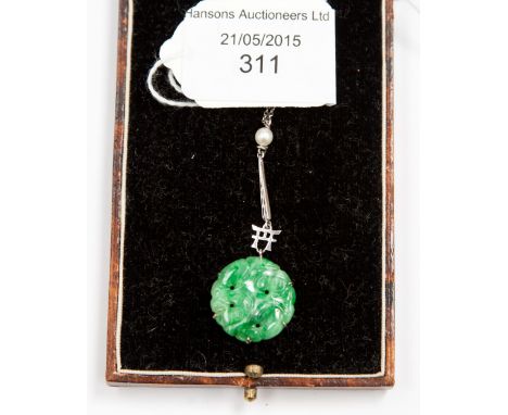 A 9ct white gold, jade and cultured pearl pendant, having cultured pearl suspending pierced carved round jade pendant in box 