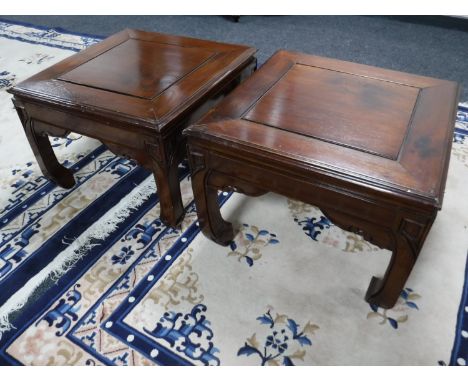 A pair of Oriental style lamp tables 
