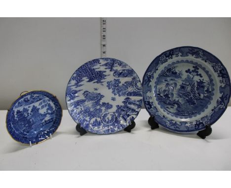 Three antique blue &amp; white ceramic pieces 