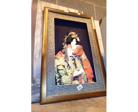 Large print of trees at dawn and an Oriental framed diorama 