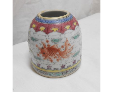An early 20th Century Chinese porcelain vase of 'beehive' form with all over famille rose style decoration, depicting swimmin