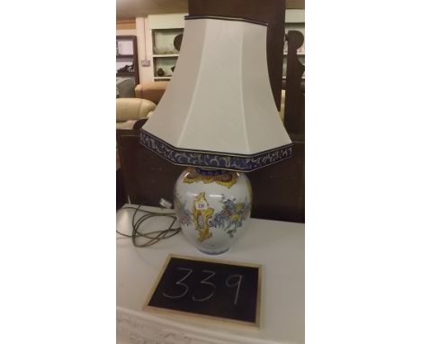 STYLISH LARGE HAND PAINTED TABLE LAMP &amp; SHADE