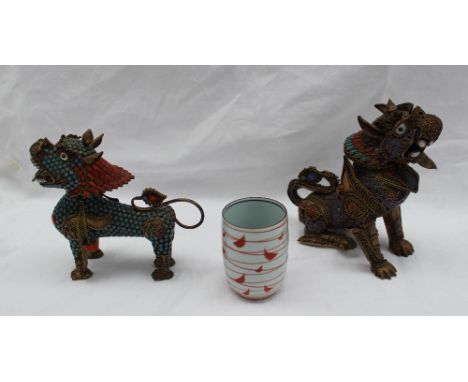 A Chinese gilt metal dragon dog flask the removable head enclosing a vacant interior, decorated with turquoise and coral enam