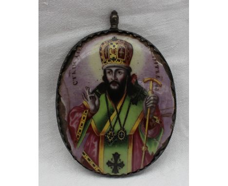 Russian School
An iconic image of a religious man holding a staff
Oval enamel miniature
7.5 x 6cm
