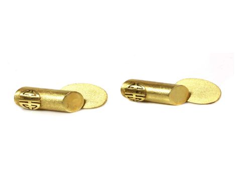 A pair of Asian gold chain link cufflinks, with baton plates with angled ends, an applied polished shou symbol to a brushed g