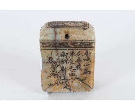 Carved Soapstone Style Chinese Seal. 