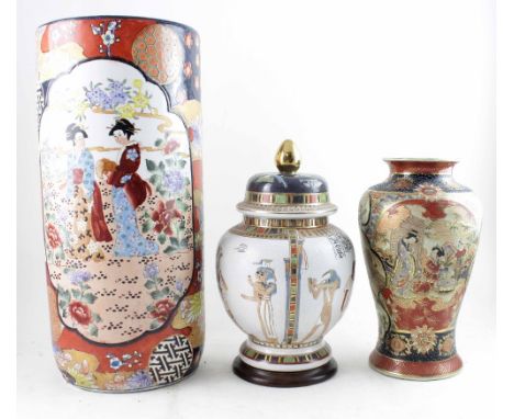 A 20th century Japanese baluster vase with figural and floral decoration and gilt-heightened, an Egyptian inspired baluster v