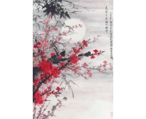 20thC Chinese School.  Branches and entwined flowers picked out in red, watercolour, signed with red seal mark, 98cm x 66cm.
