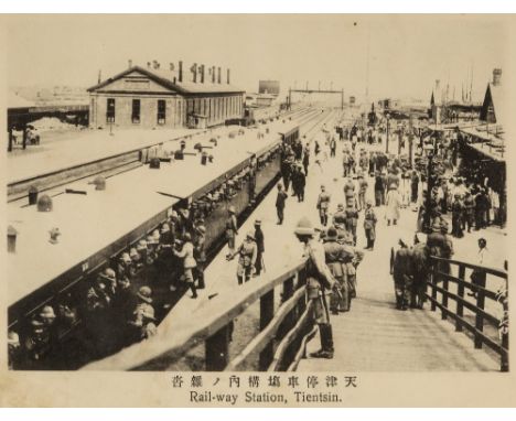 [Yu, Zhong]. The View of Tientsin, China, [1915], 32 plates from black and white photographs with Chinese and English caption