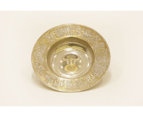 A Mappin and Webb silver Armada dish, in a Garrard case, numbered 91/900