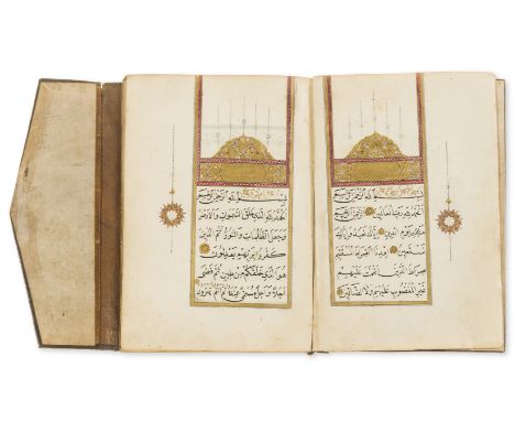 Middle Eastern ms.- Arabic prayer book with selected verses from the Qur'an, manuscript on paper, 78 leaves including 6 blank
