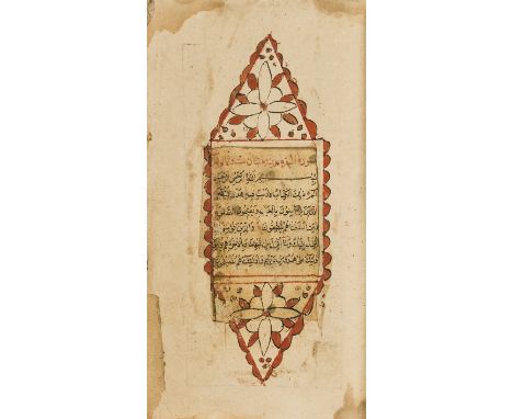 NO RESERVE Middle East manuscripts.- Qur'an, Arabic manuscript on paper, 442pp., 20 lines to a page written in naskhi script 