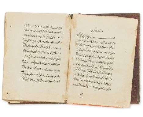 NO RESERVE Persian manuscript.- [A collection of treatises on Arabic and Persian grammar], manuscript on paper, 146pp., 11 li