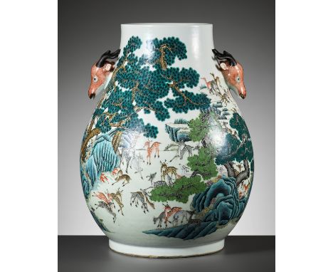 A FAMILLE ROSE 'HUNDRED DEER' HU-FORM VASE, GUANGXU MARK AND PERIODOpinion: While hu-form vases with the 'hundred deer' motif